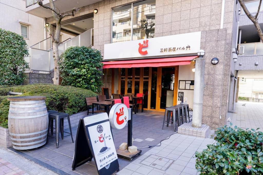 Maison D'Orme 503 Präfektur Tokio Exterior foto